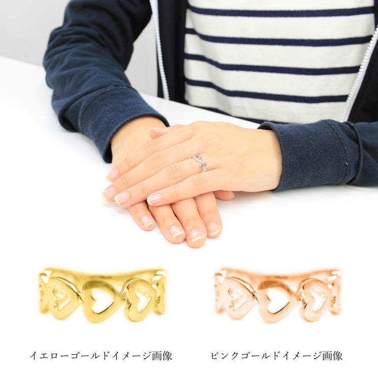 地金 リング | 16471