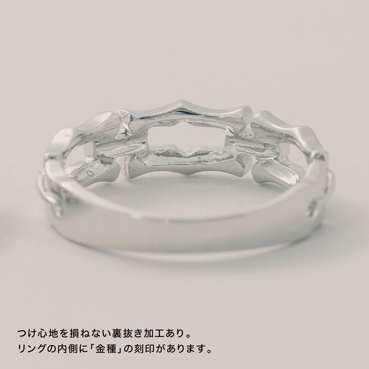 地金 リング | 16876