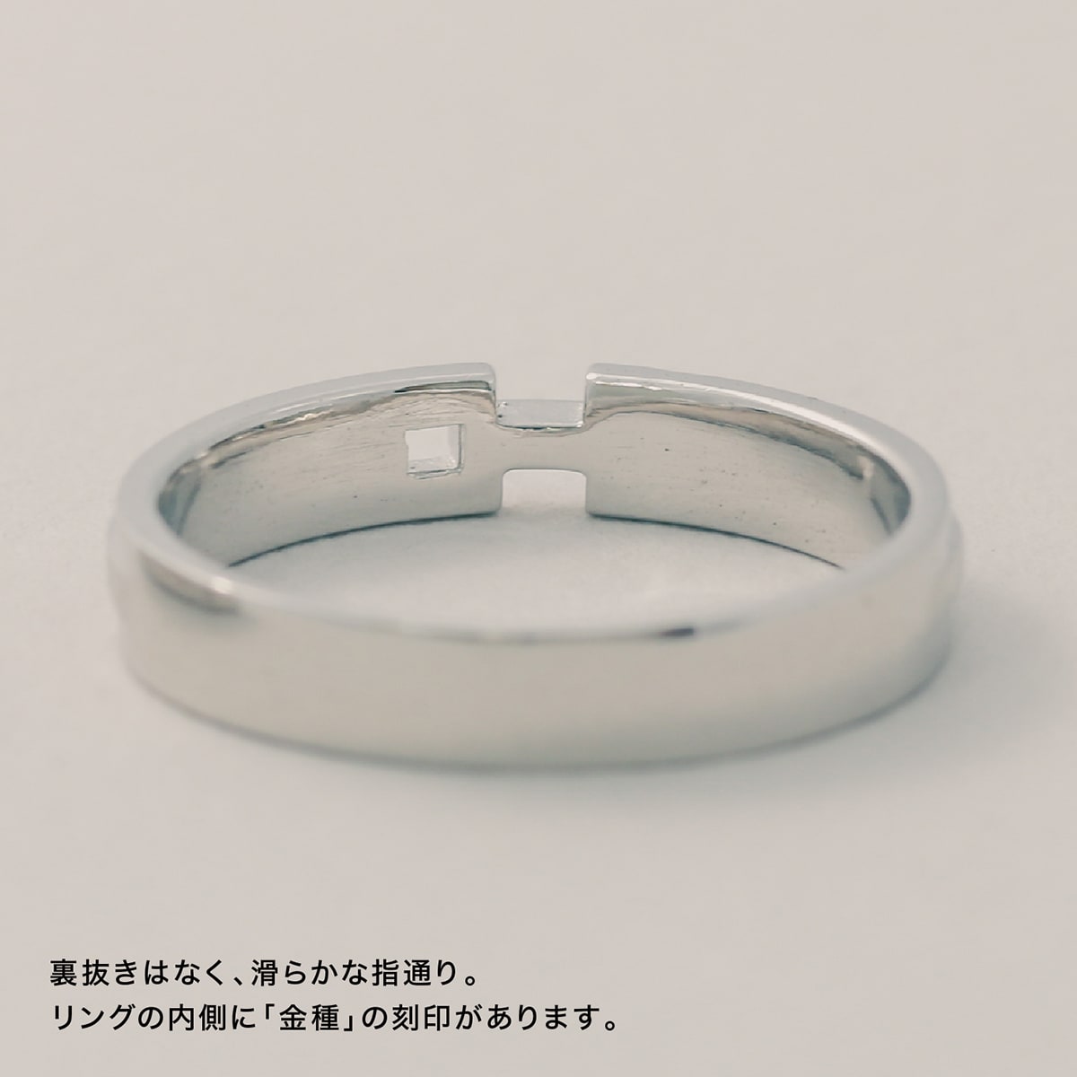 地金 リング | 17080