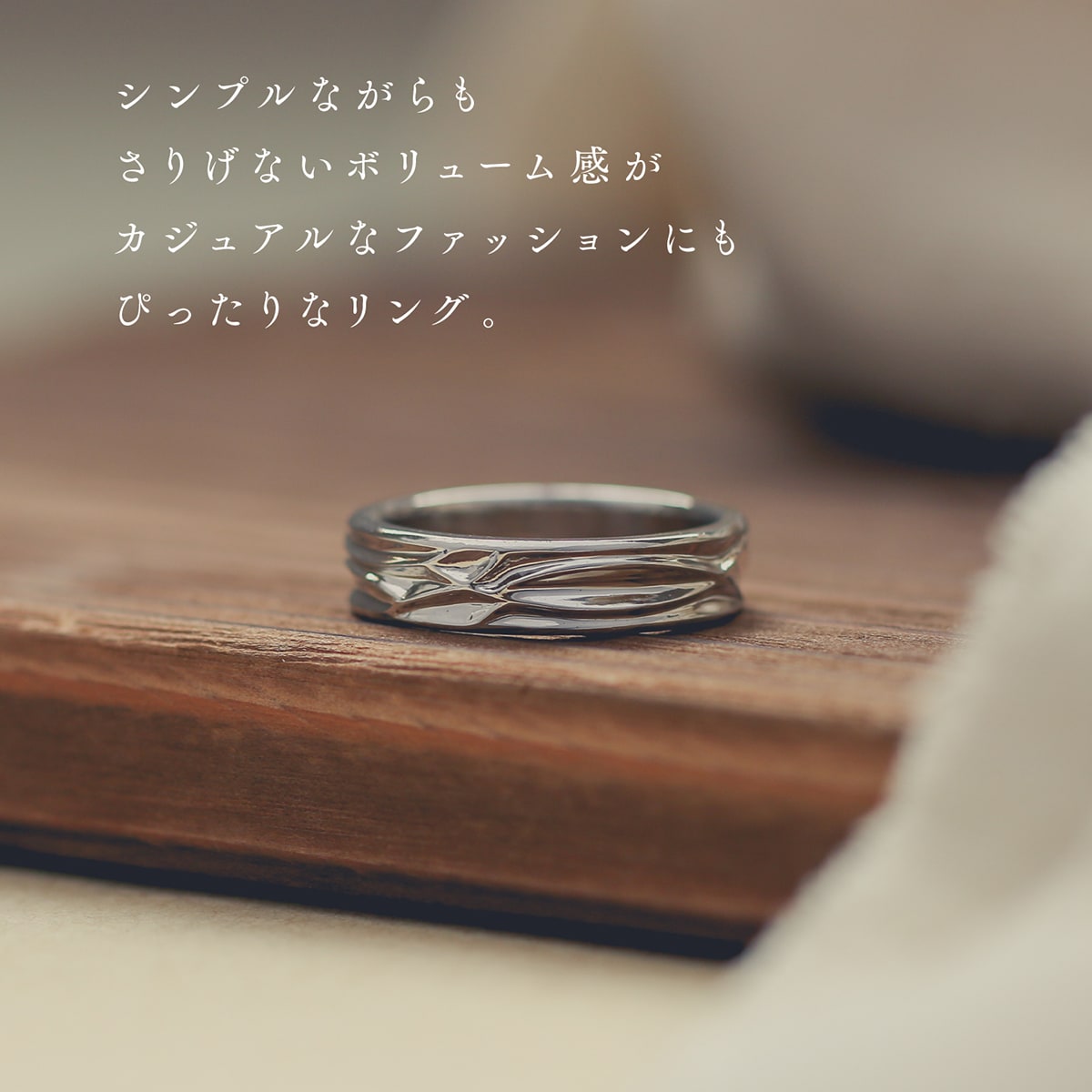 地金 リング | 17100