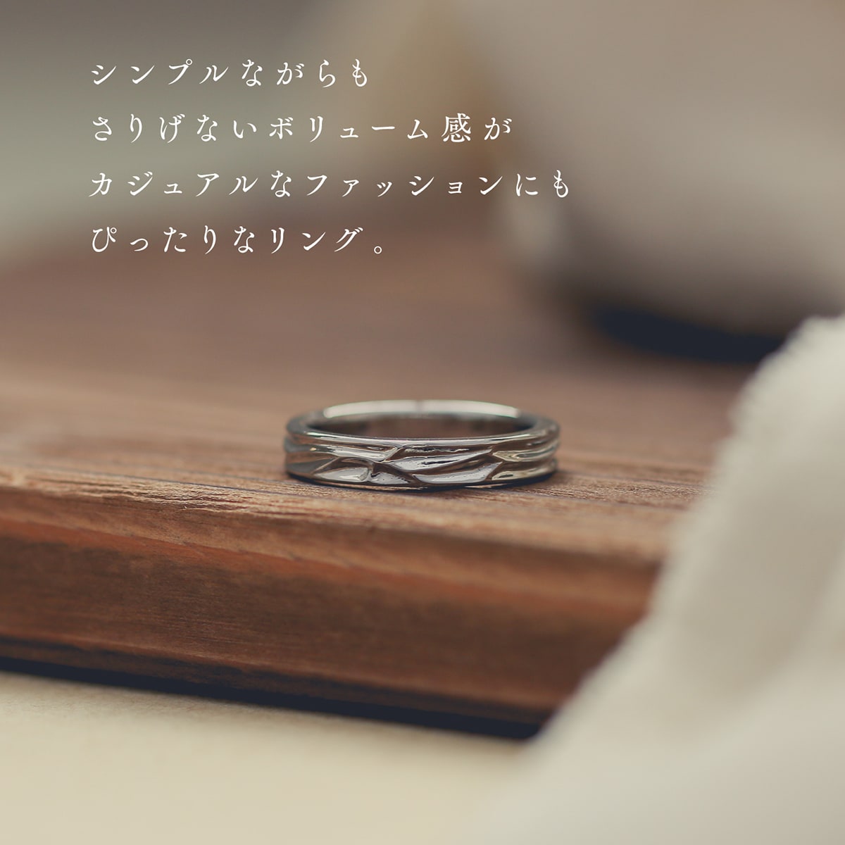 地金 リング | 17101