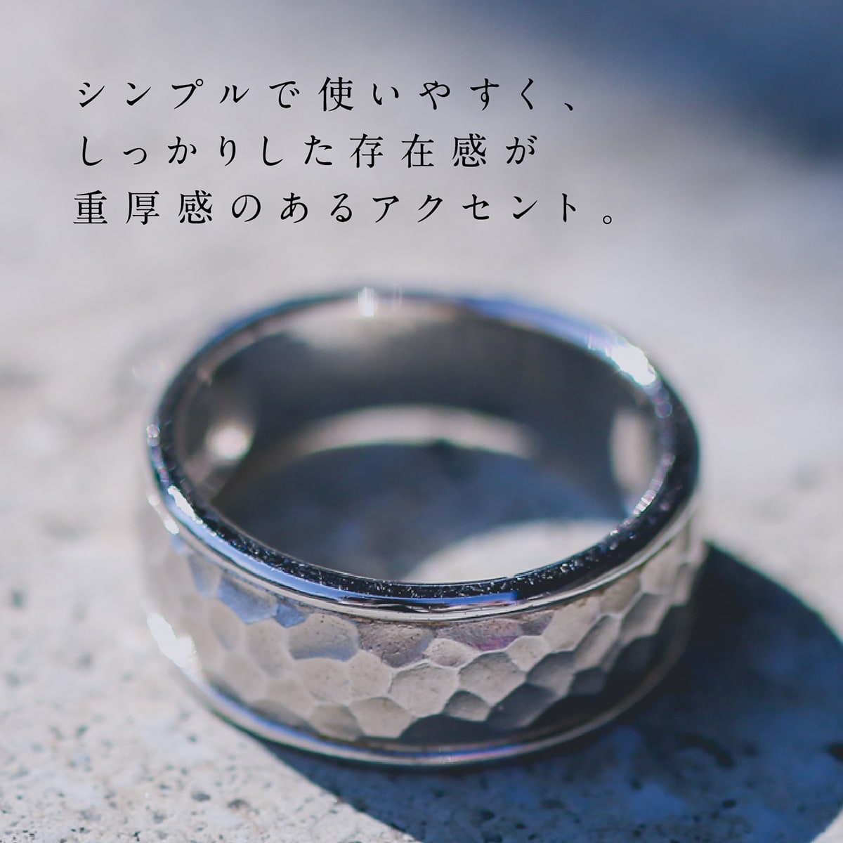 地金 リング | 17167