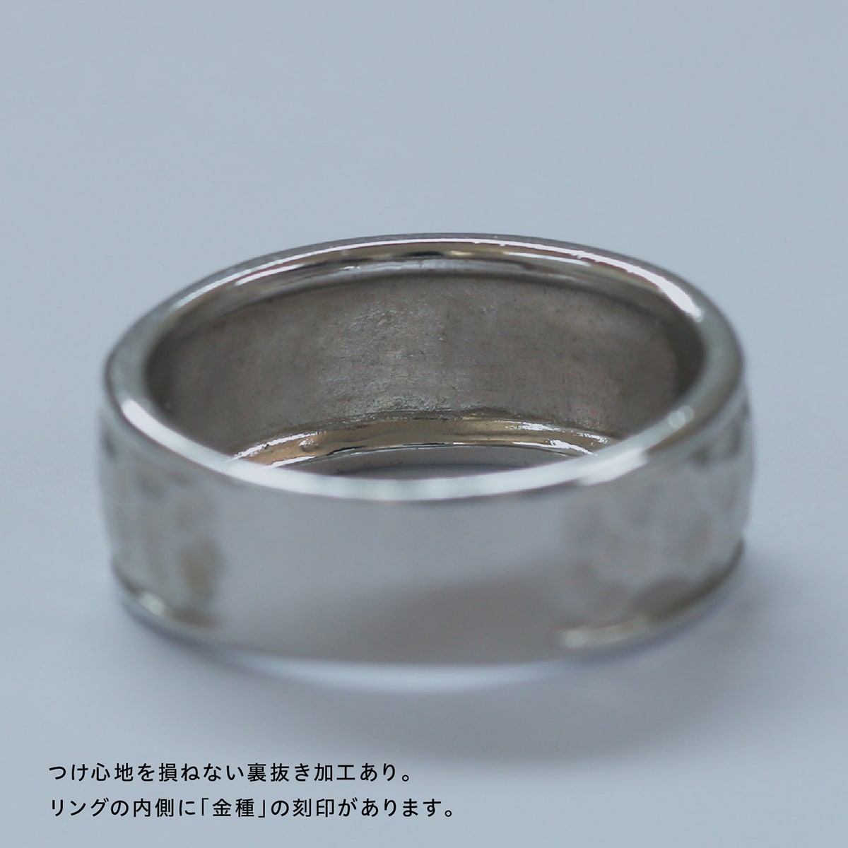 地金 リング | 17167