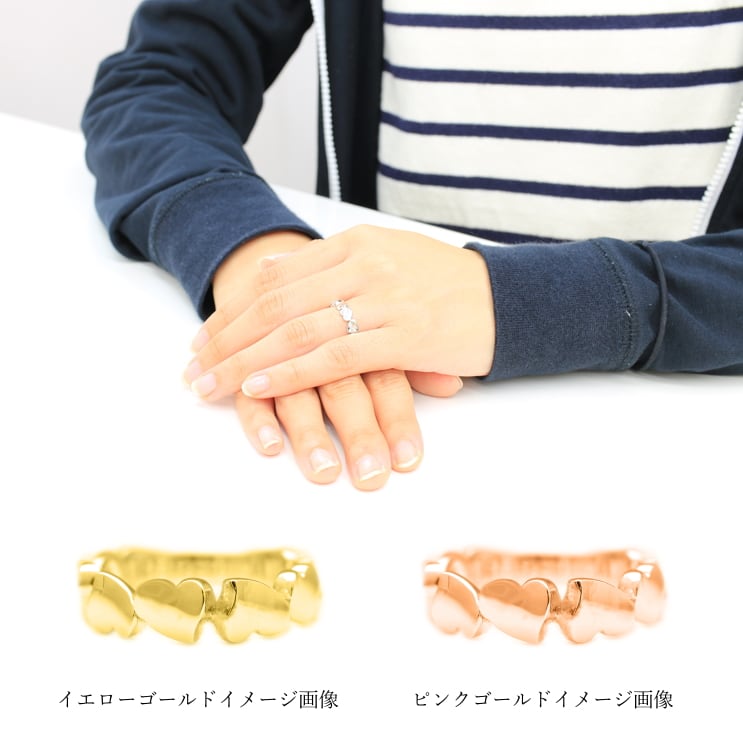 地金 リング | 17917