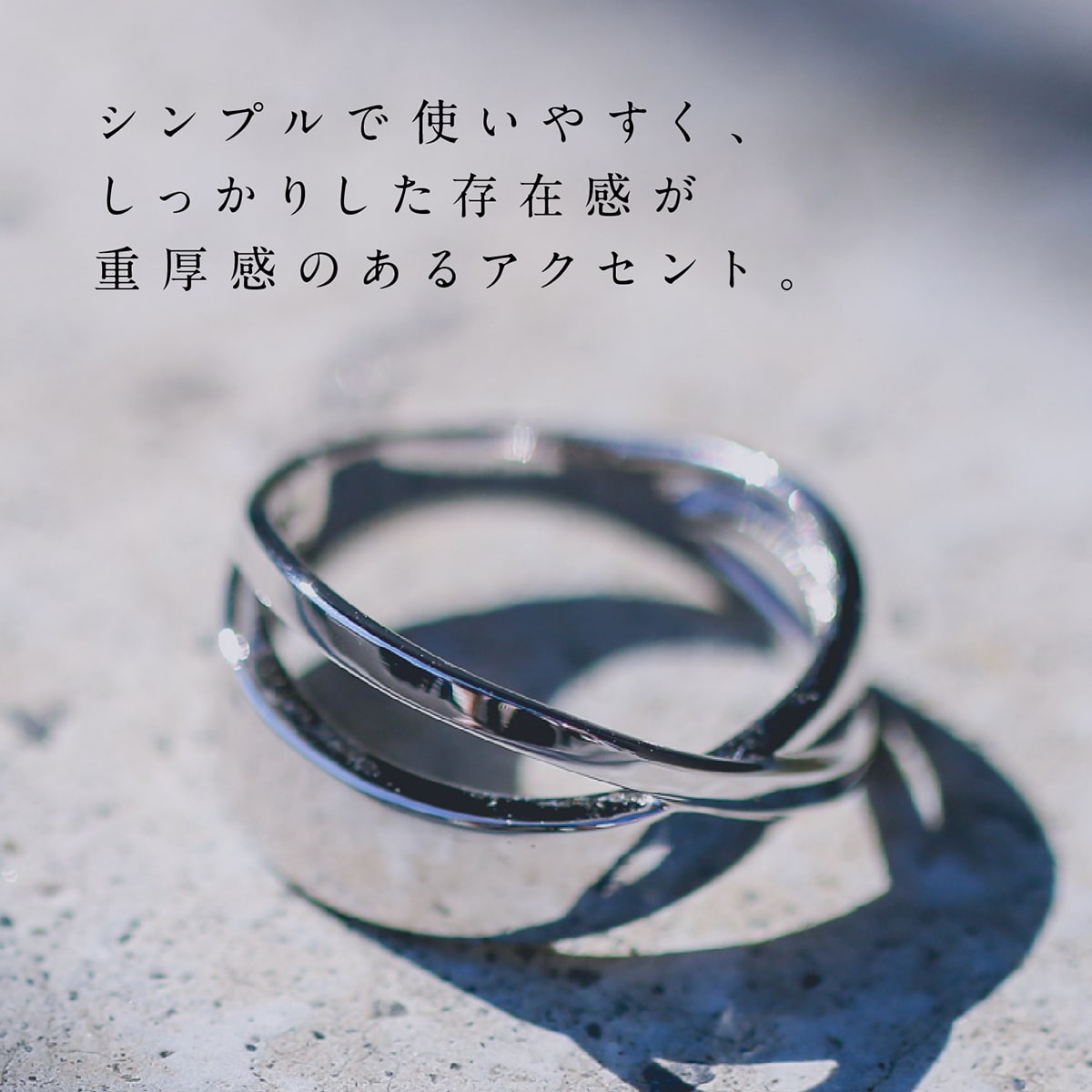 地金 リング | 18377