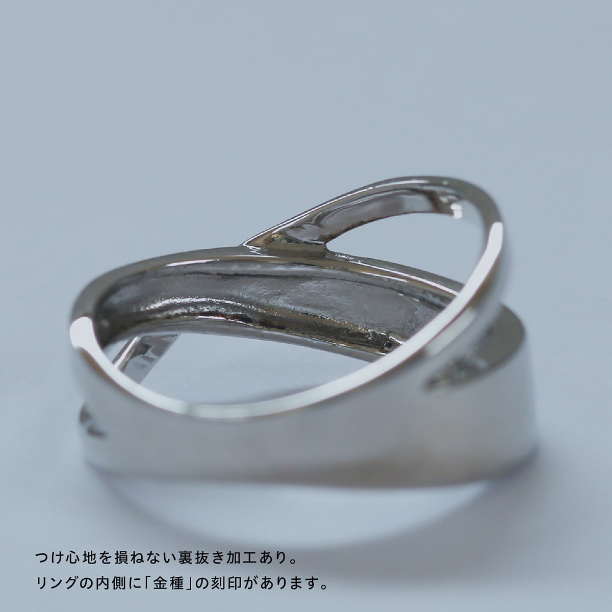 地金 リング | 18377