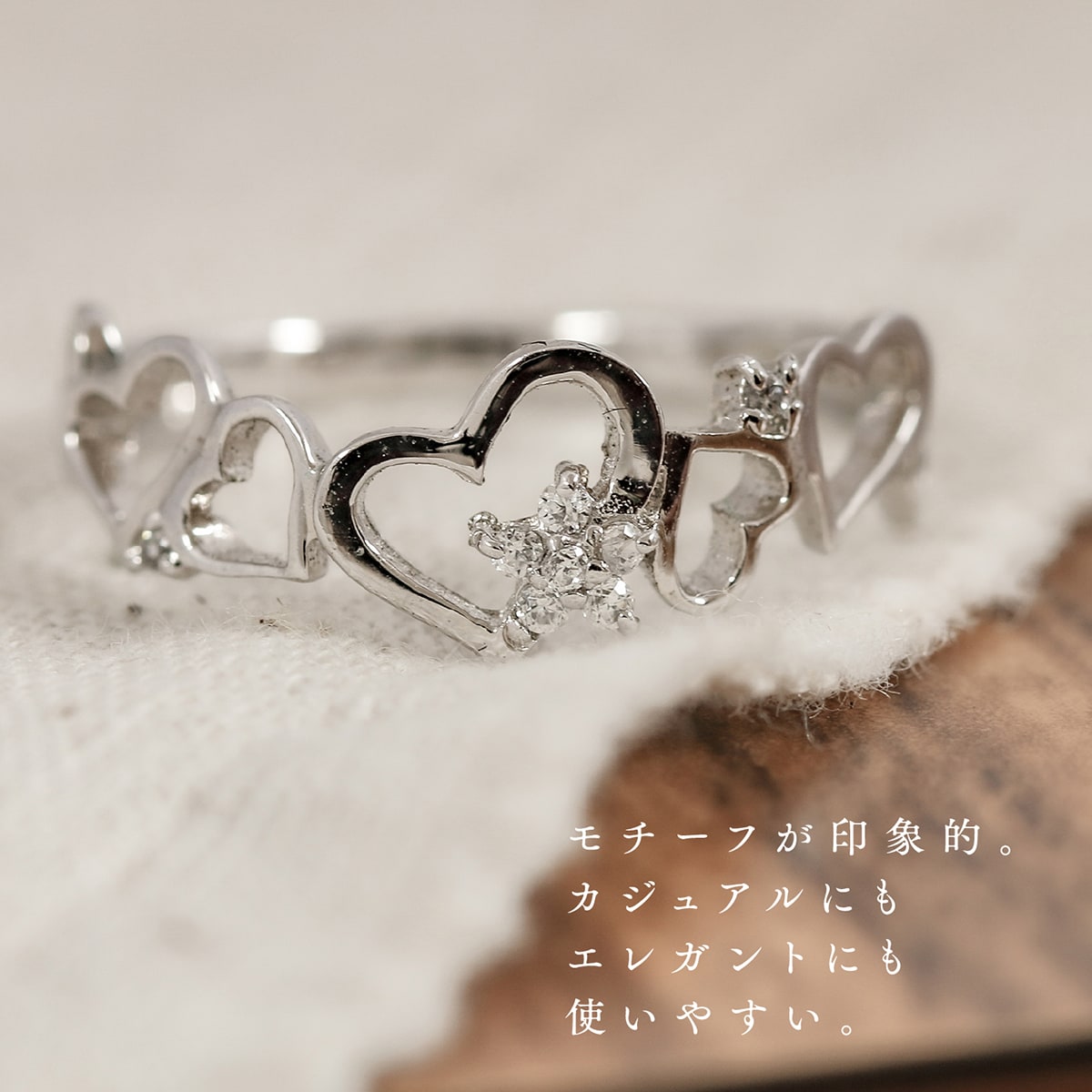 ダイヤモンドリング | 18540