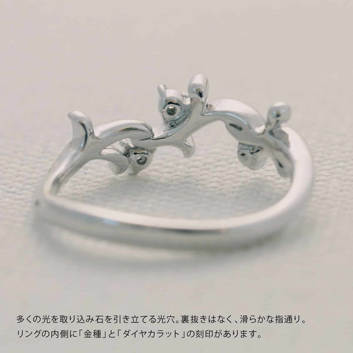 ダイヤモンドリング | 18588