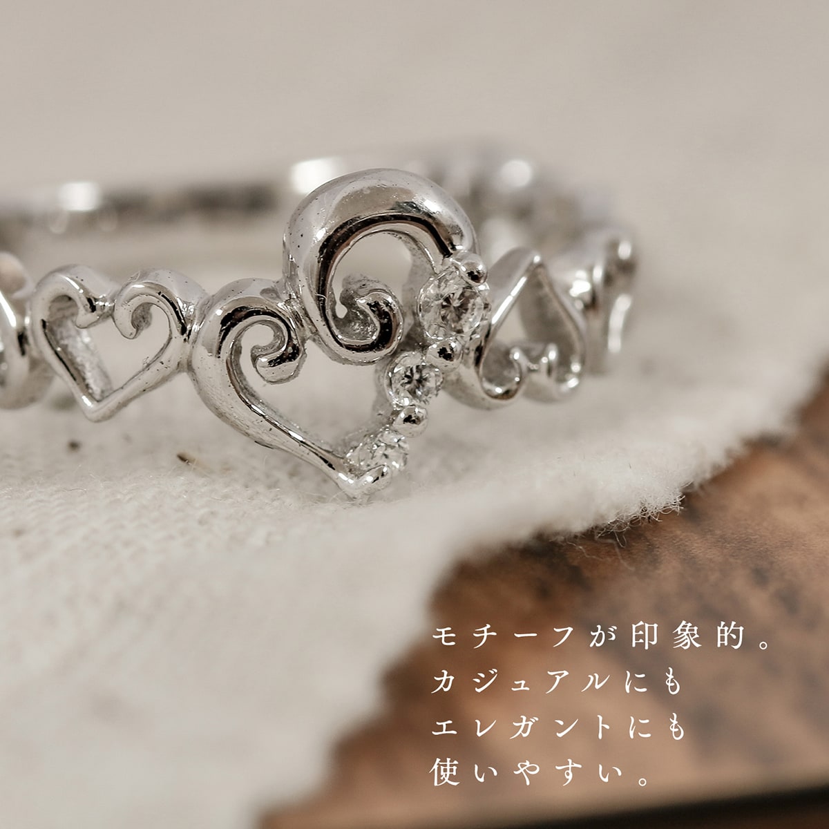 ダイヤモンドリング | 18768