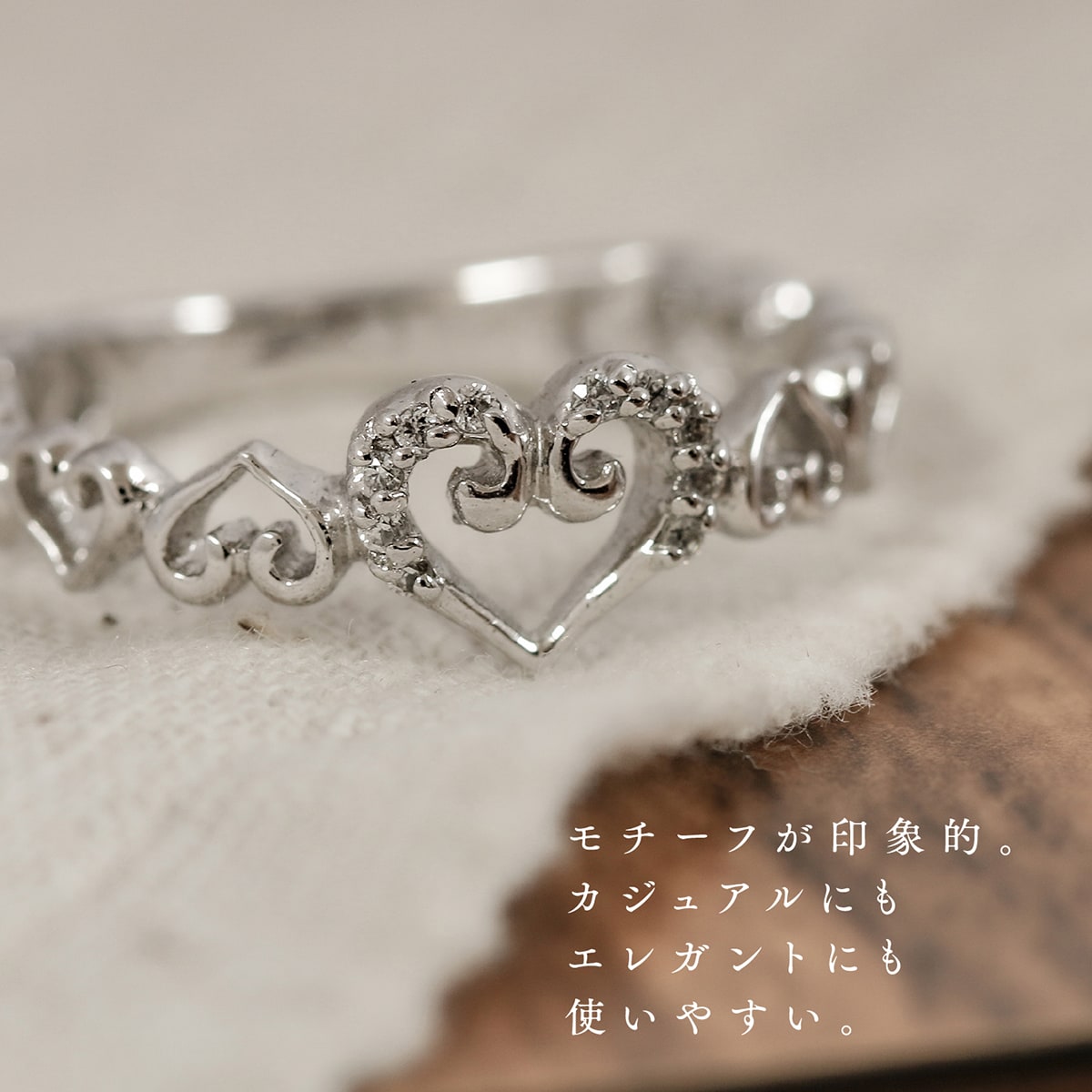 ダイヤモンドリング | 18771
