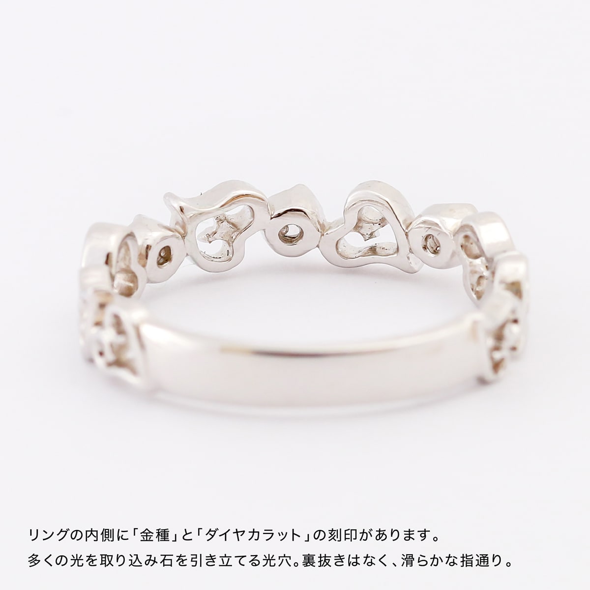 ダイヤモンドリング | 18872