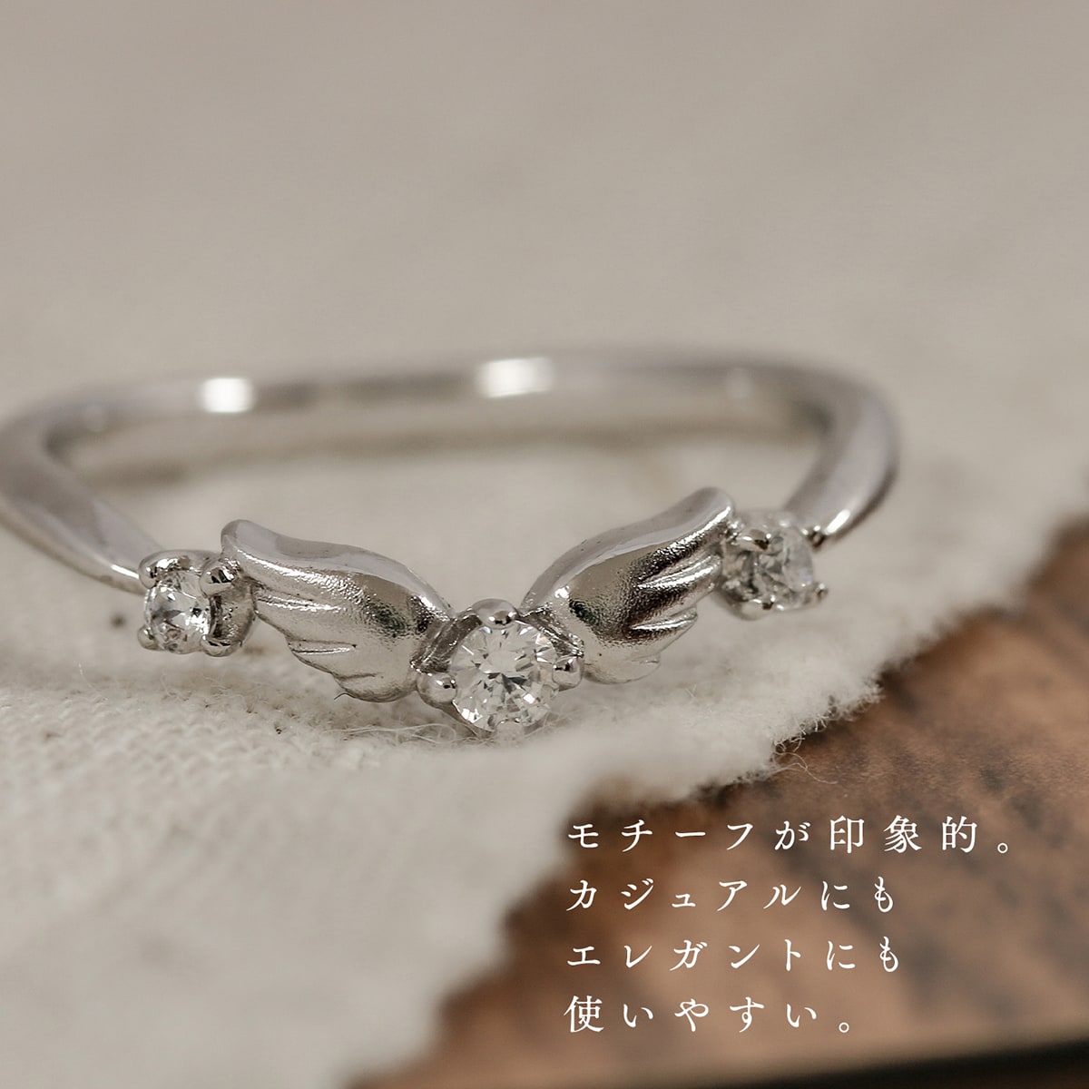 ダイヤモンドリング | 18911