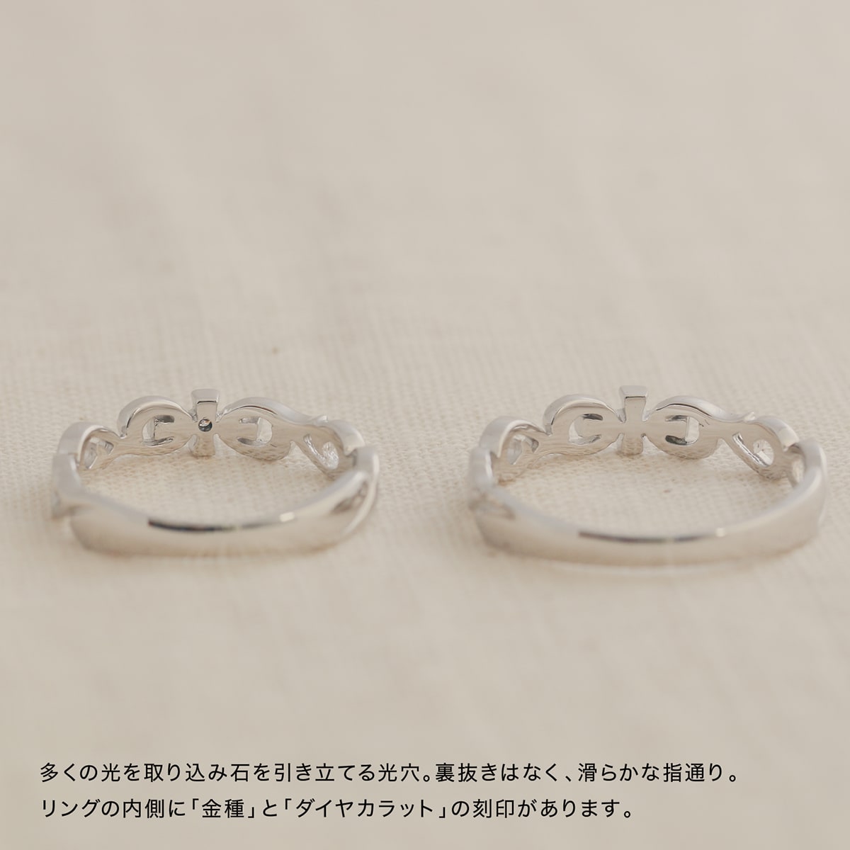 ペアリング 結婚指輪 ダイヤモンド 2本セット | 19013-19012