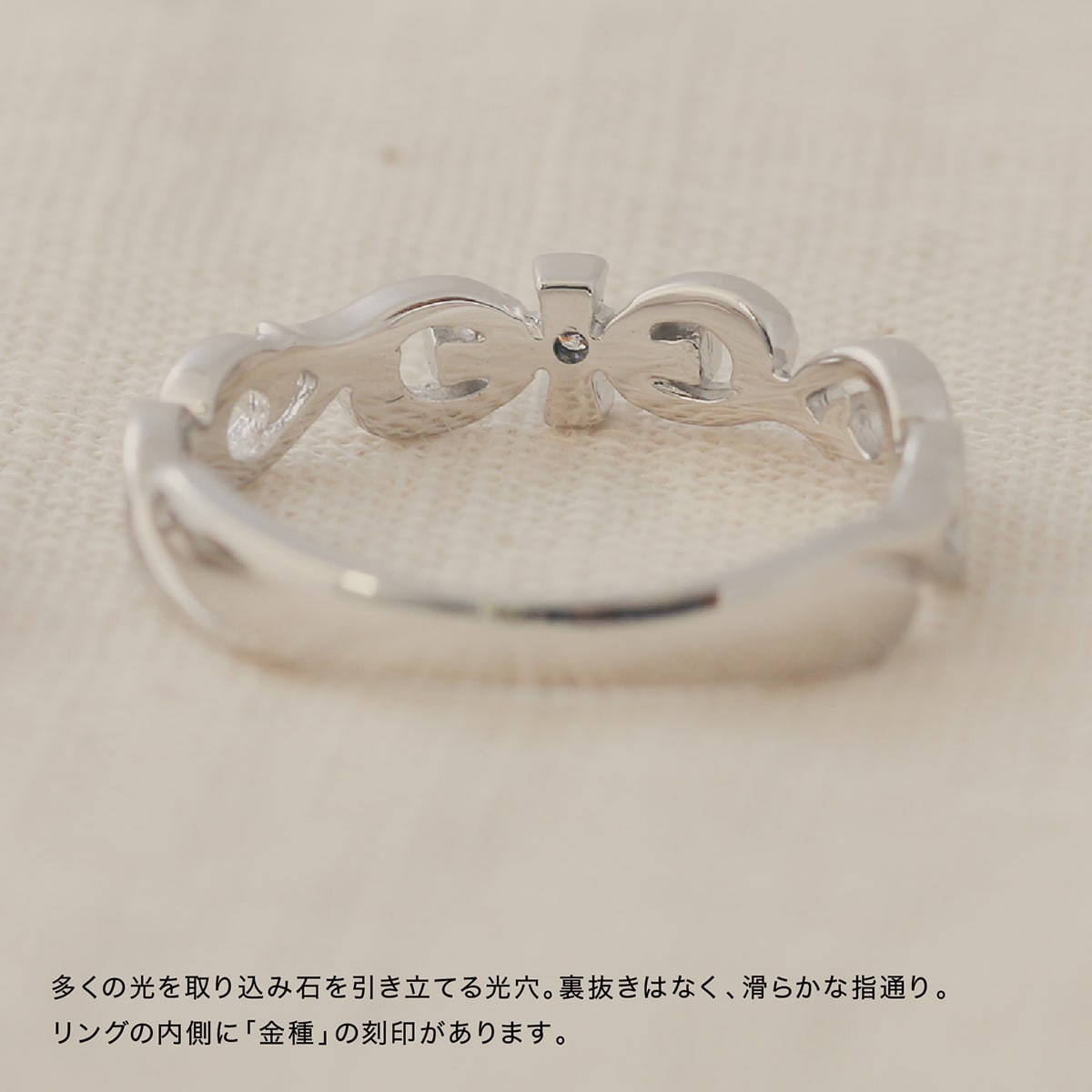 ダイヤモンドリング | 19013