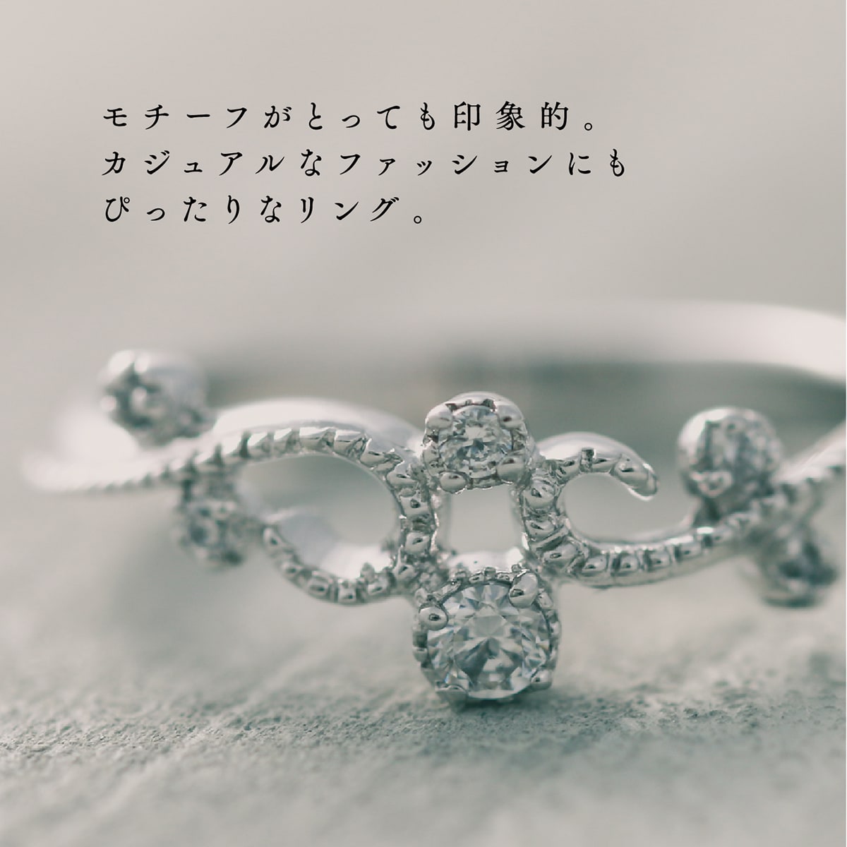 ダイヤモンドリング | 19097