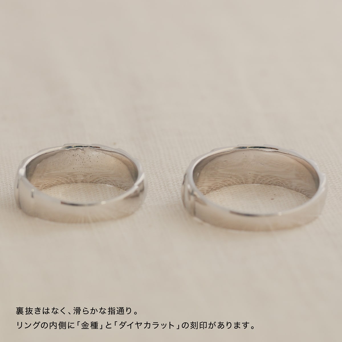 ペアリング 結婚指輪 ダイヤモンド 2本セット | 19267-19266