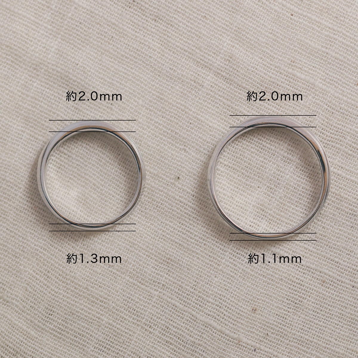 ペアリング 結婚指輪 2本セット | 19299-19298