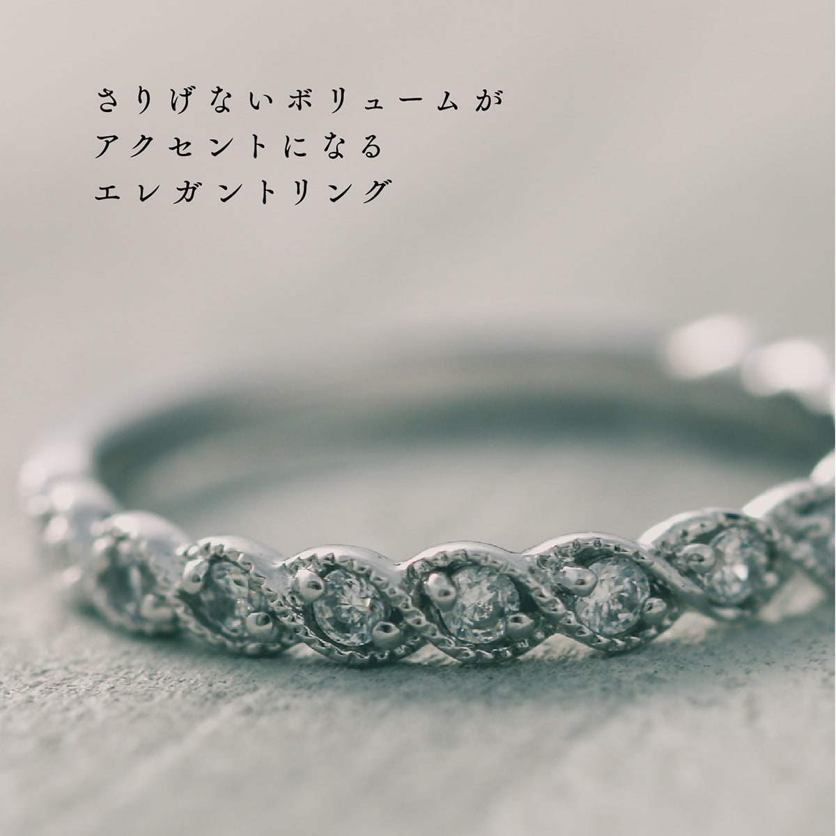 ダイヤモンドリング | 19394
