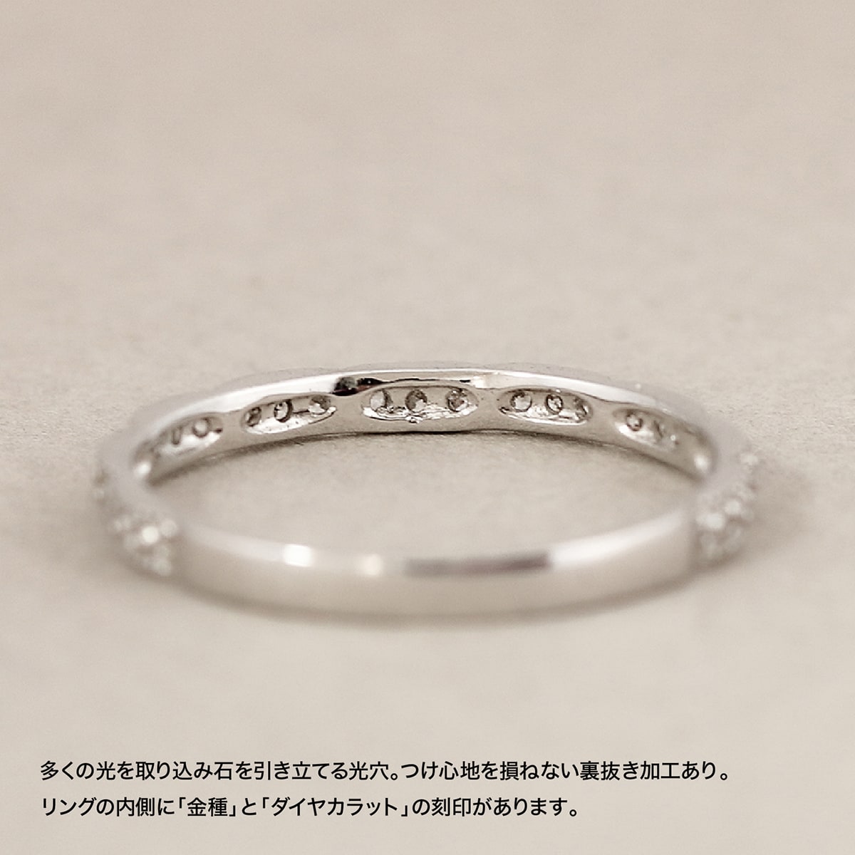 ダイヤモンドリング | 19409
