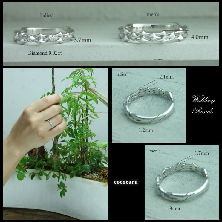 ペアリング 結婚指輪 ダイヤモンド 2本セット | 19454-19453