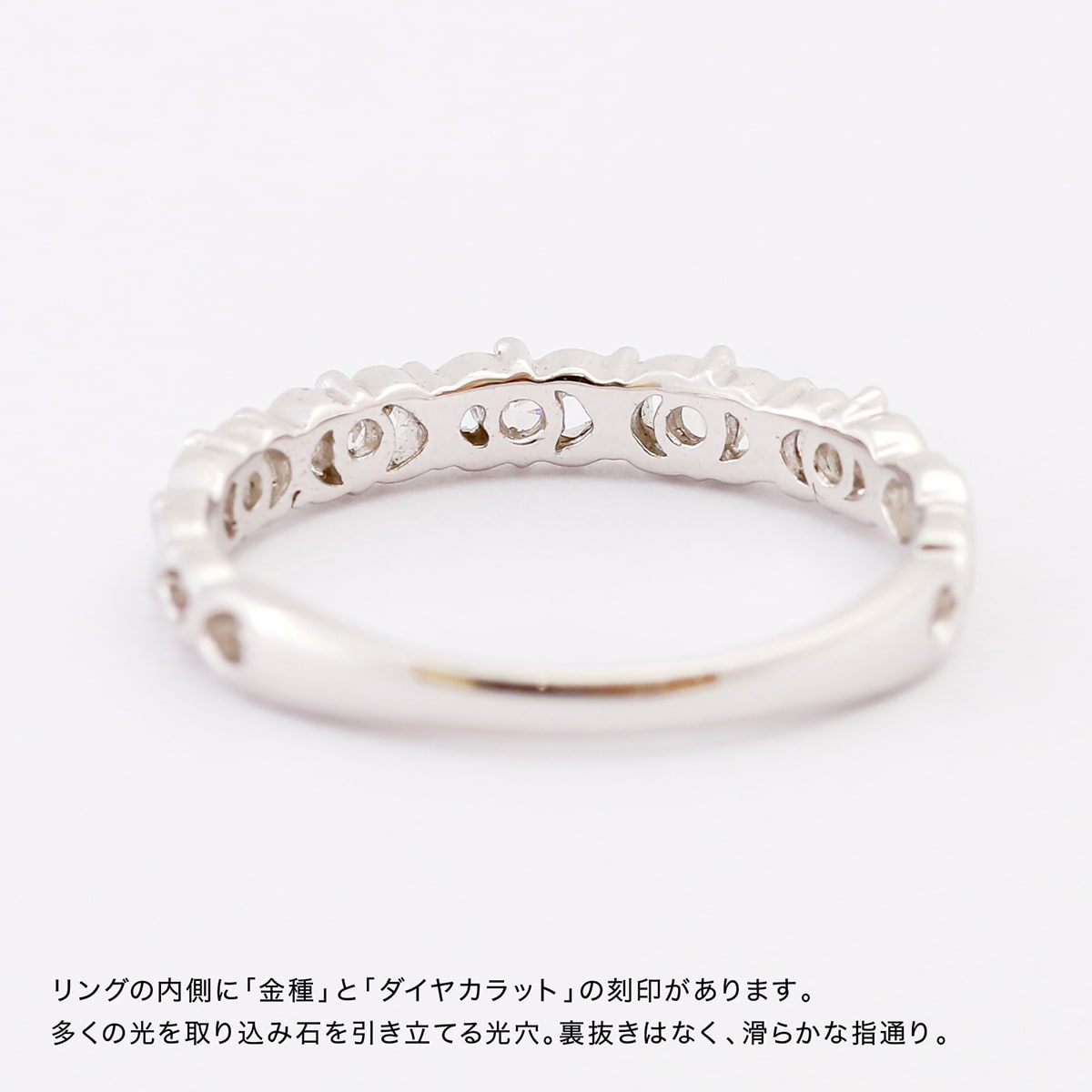ダイヤモンドリング | 19479