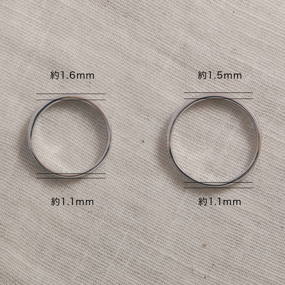 ペアリング 結婚指輪 2本セット | 19657-19656