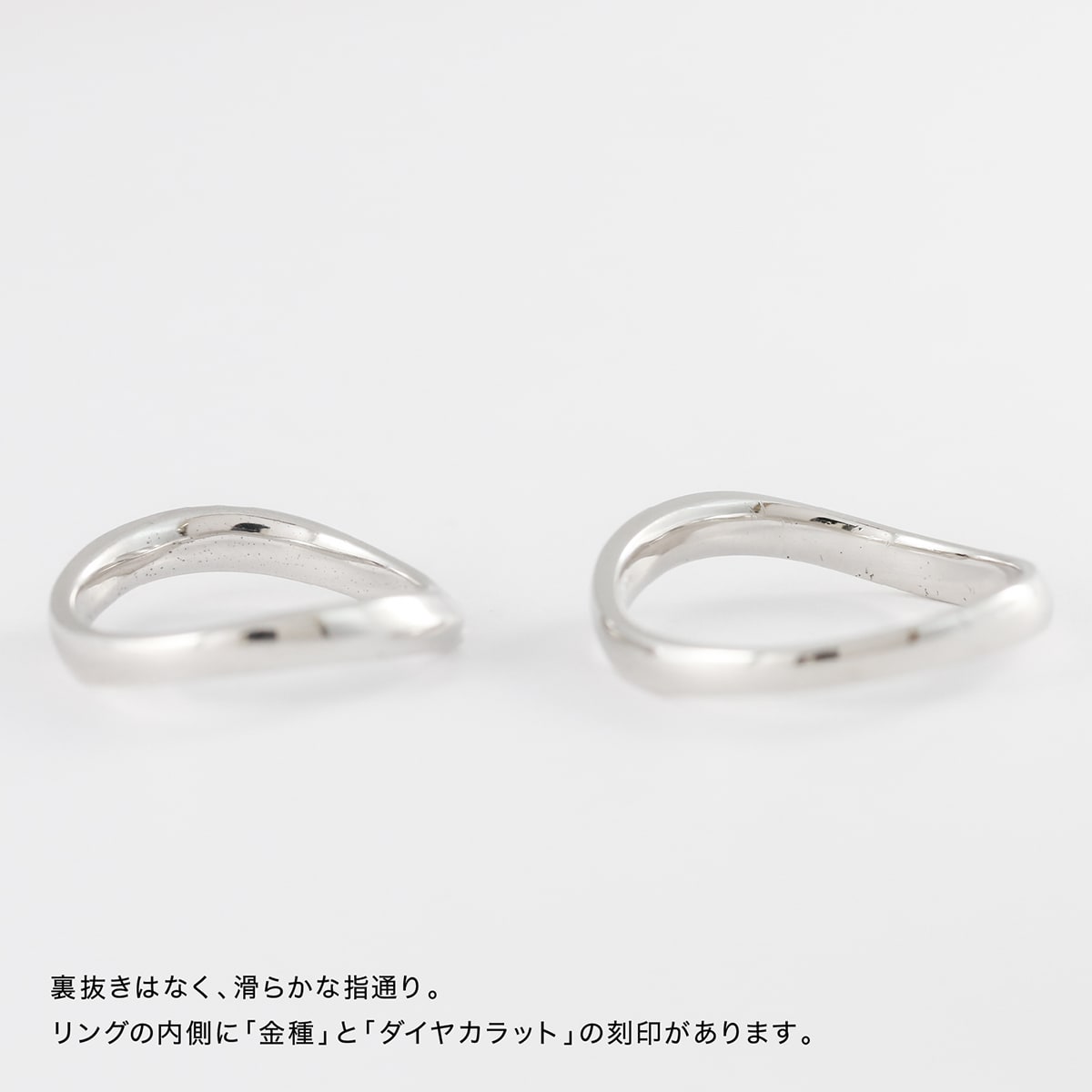 ペアリング 結婚指輪 ダイヤモンド 2本セット | 19726-19725