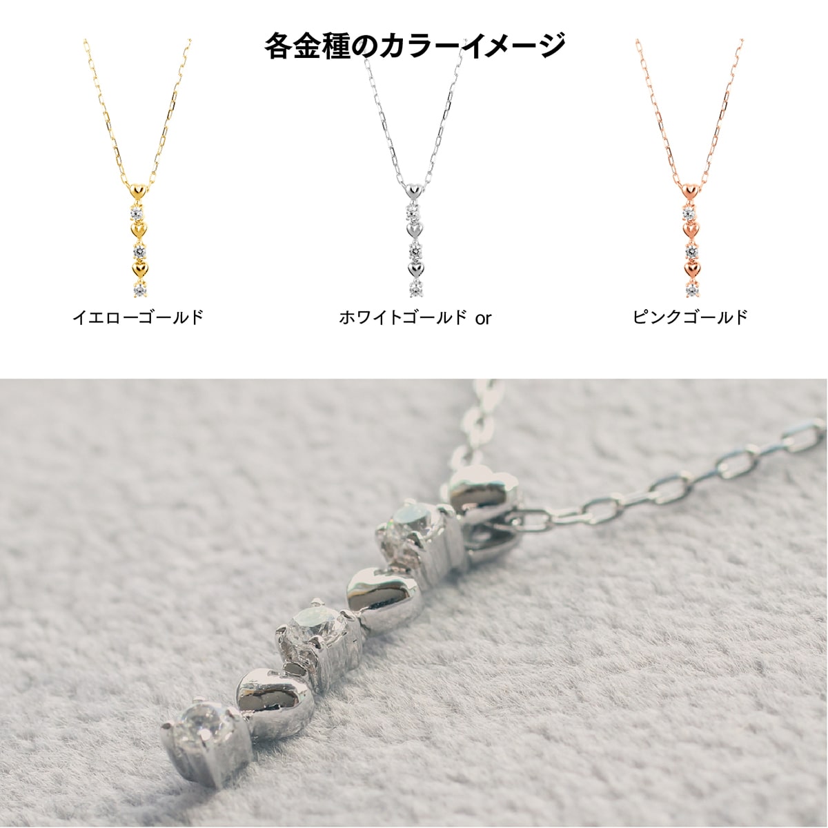 ネックレスダイヤモンド天然ダイヤ | 25057