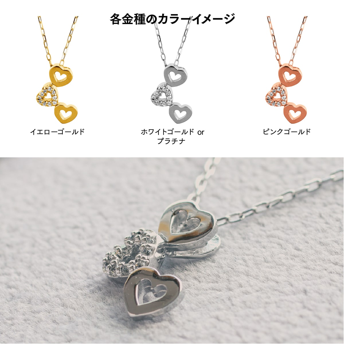 ネックレスダイヤモンド天然ダイヤ | 25113