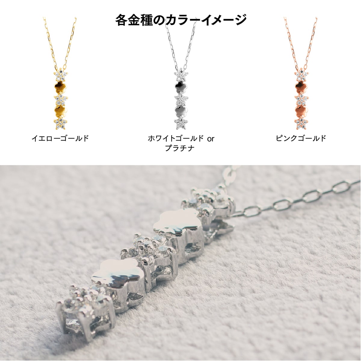 ネックレスダイヤモンド天然ダイヤ | 25285