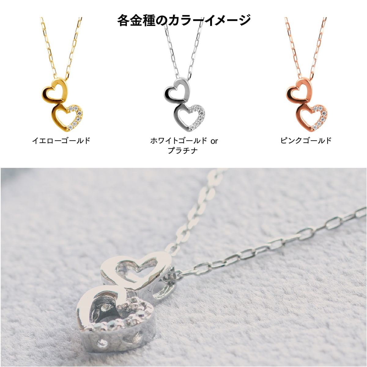 ネックレスダイヤモンド天然ダイヤ | 25391