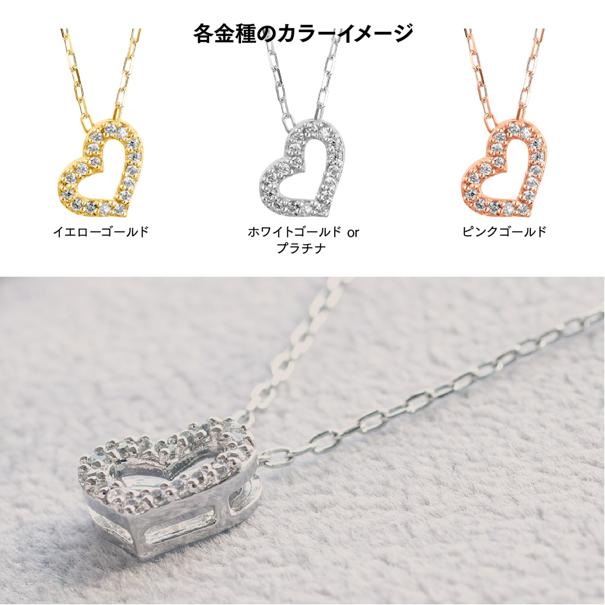 ネックレスダイヤモンド天然ダイヤ | 25403