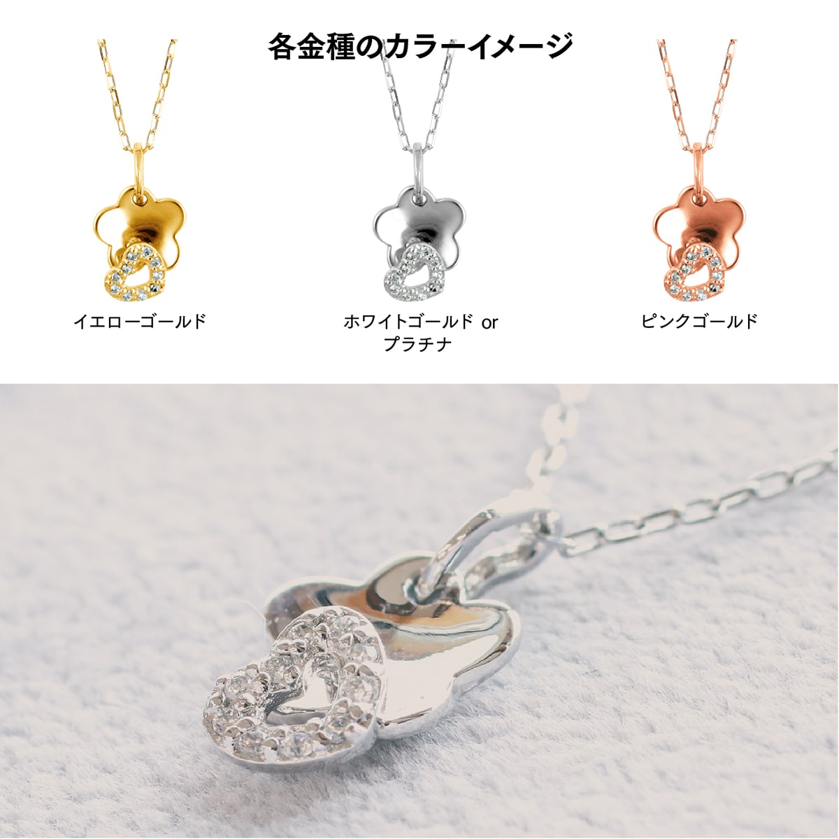 ネックレスダイヤモンド天然ダイヤ | 25796