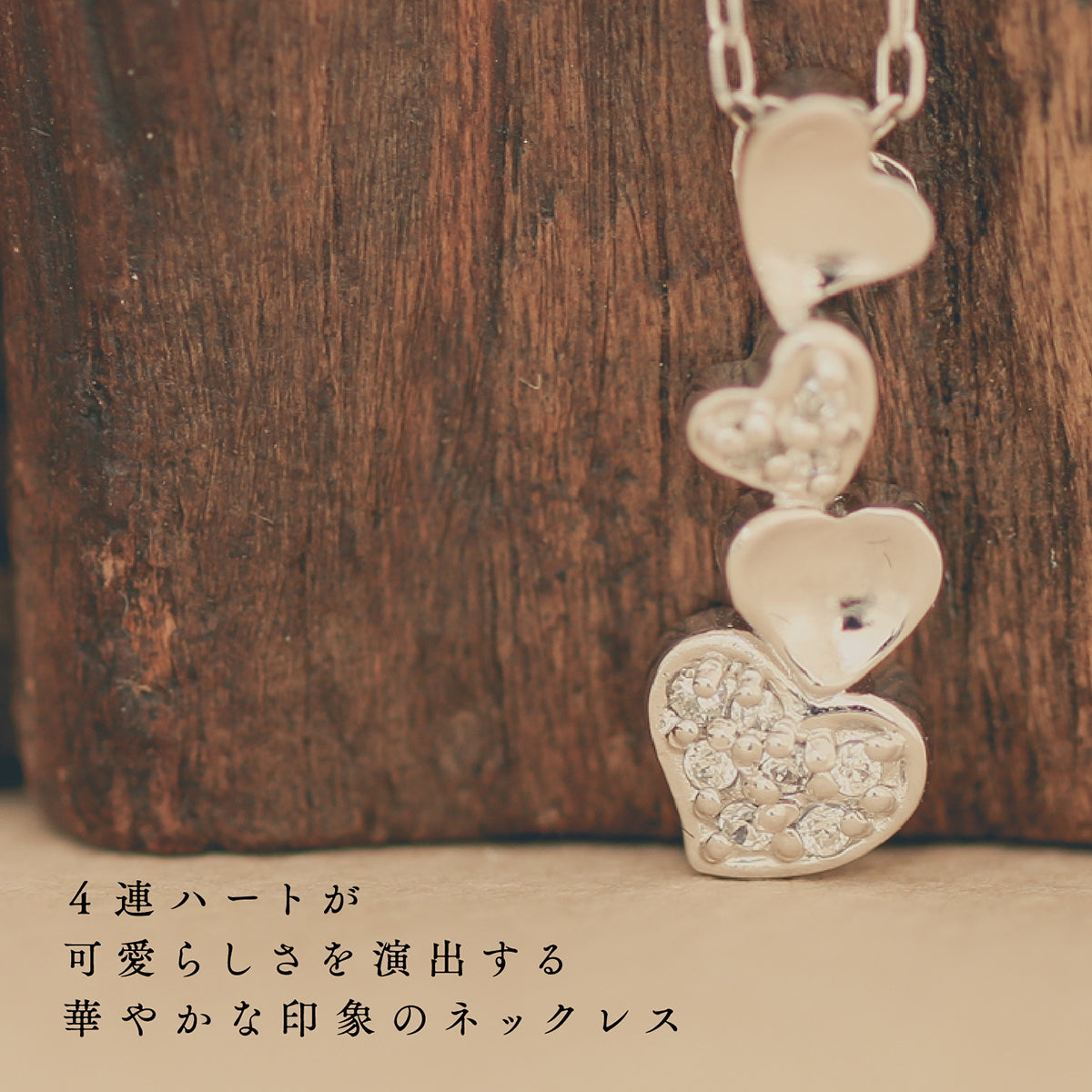 ネックレスダイヤモンド天然ダイヤ | 25897