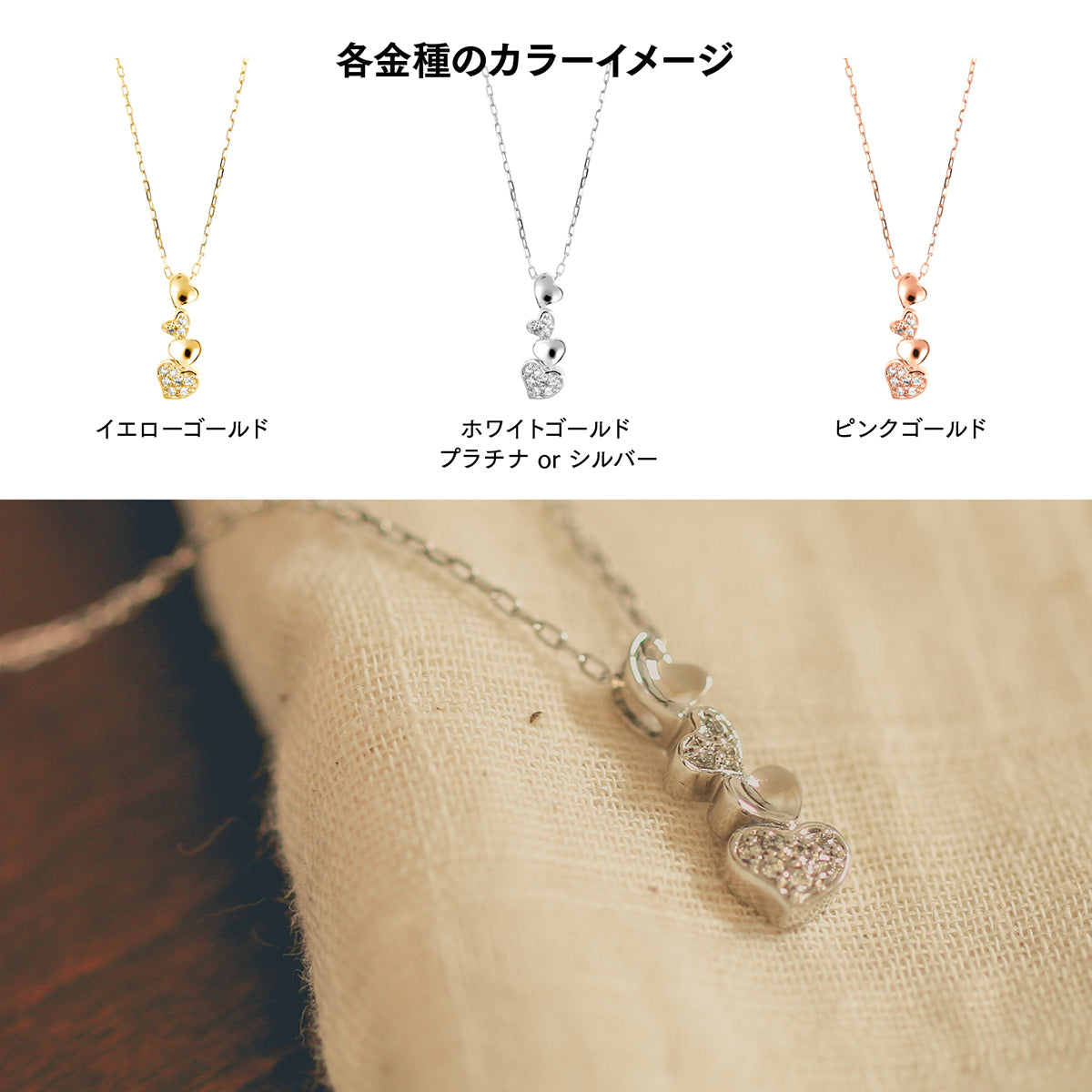 ネックレスダイヤモンド天然ダイヤ | 25897