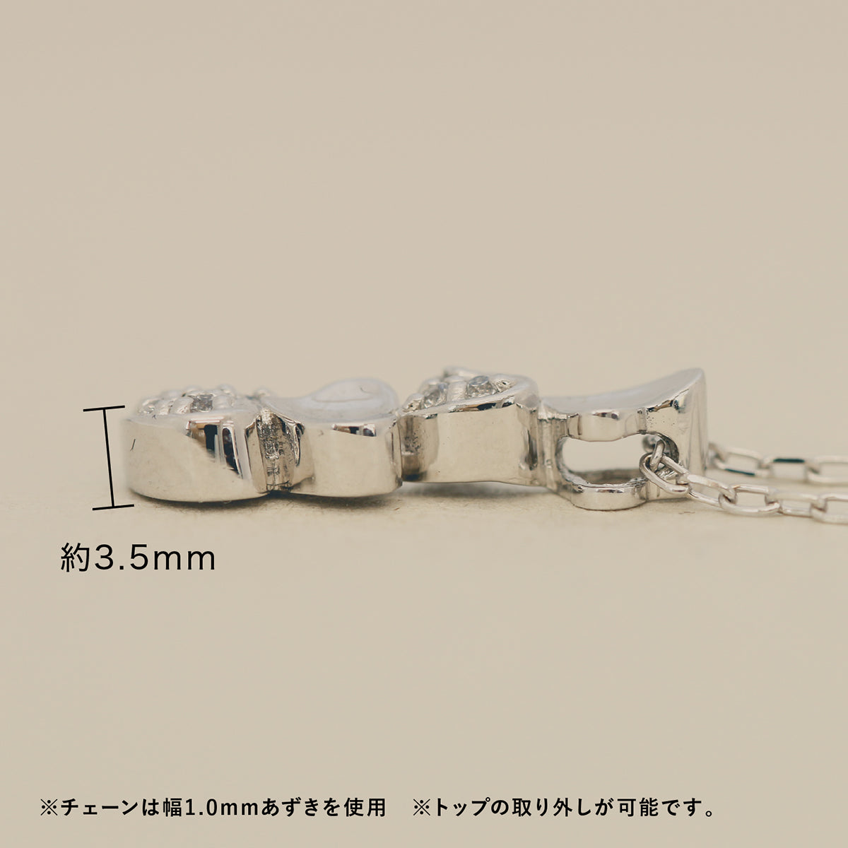 ネックレスダイヤモンド天然ダイヤ | 25897