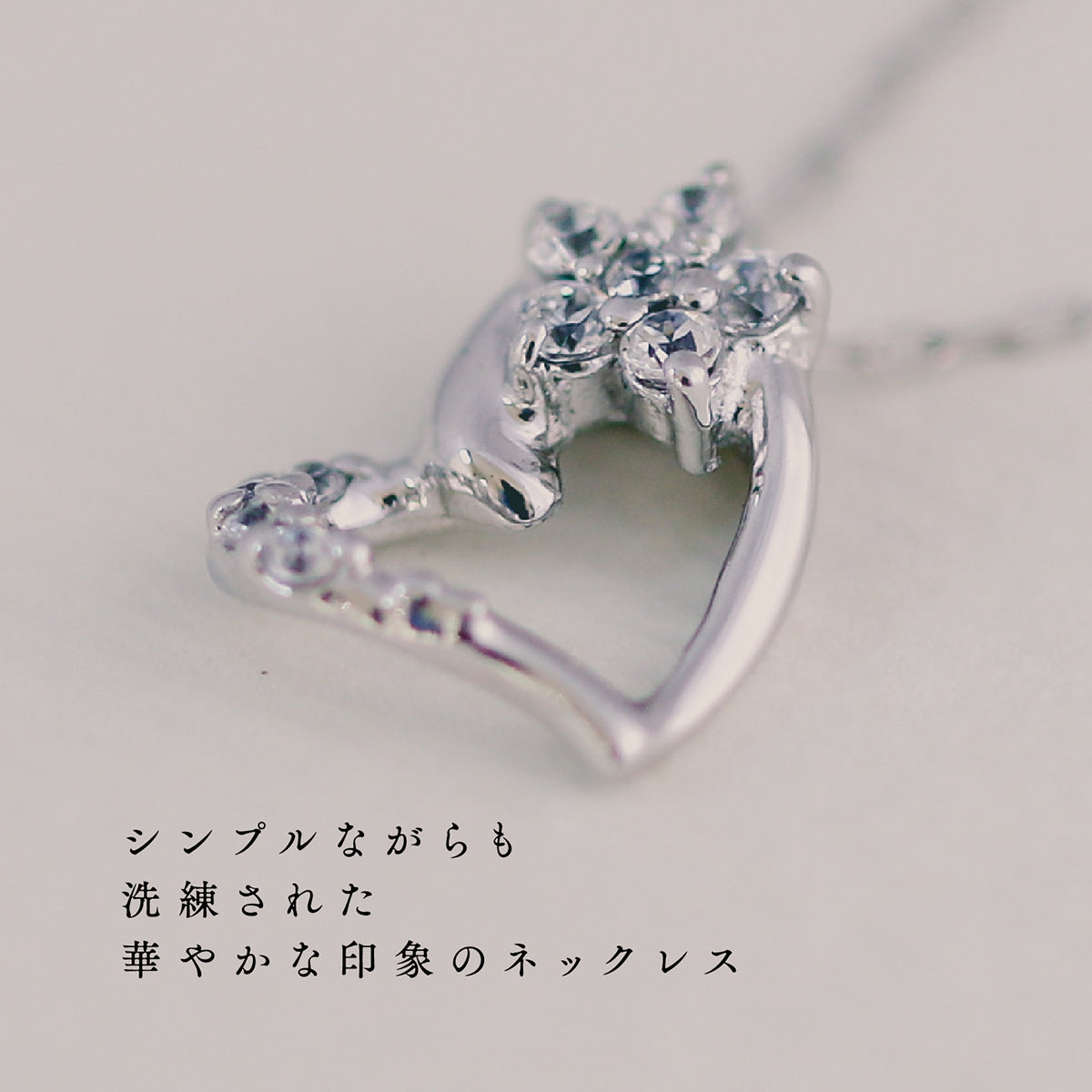 ネックレスダイヤモンド天然ダイヤ | 25990