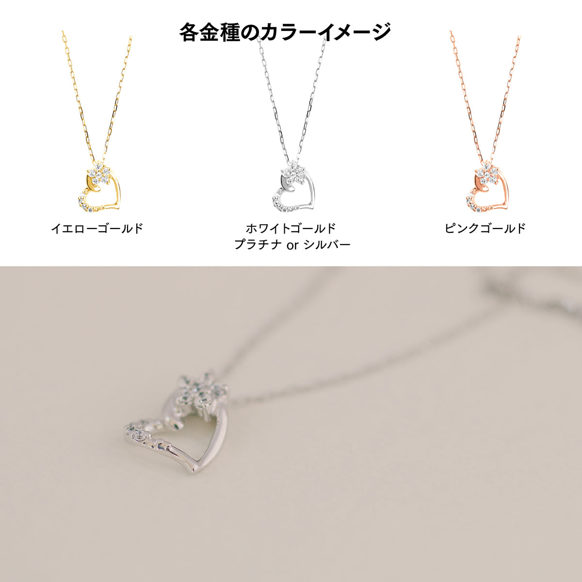 ネックレスダイヤモンド天然ダイヤ | 25990