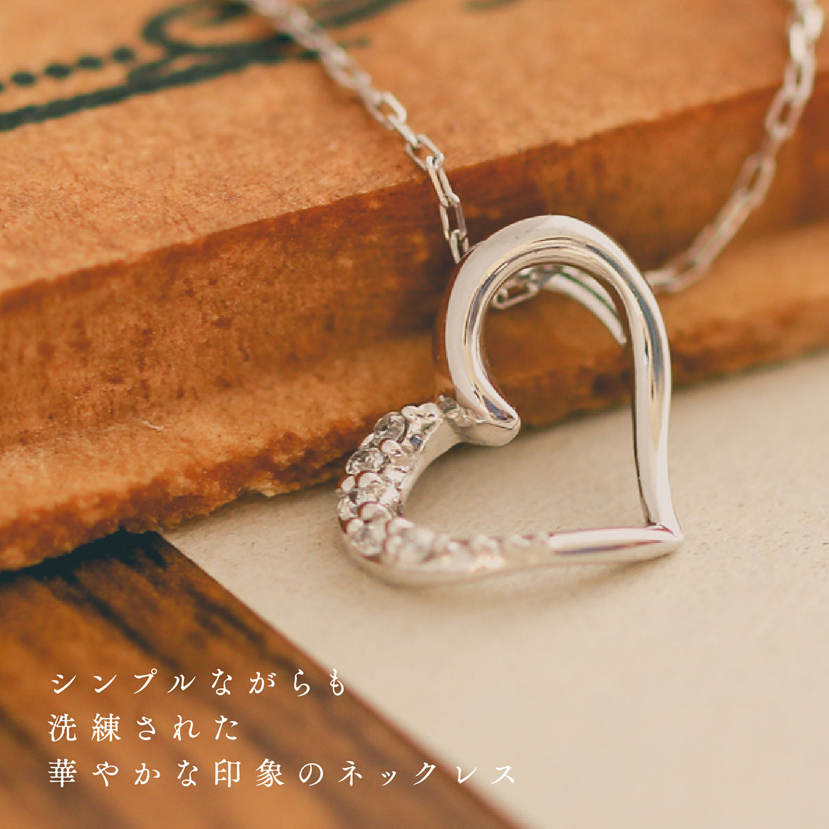 ネックレスダイヤモンド天然ダイヤ | 25991