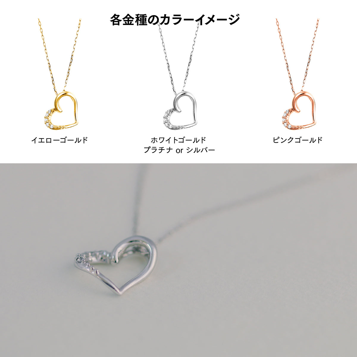 ネックレスダイヤモンド天然ダイヤ | 25991