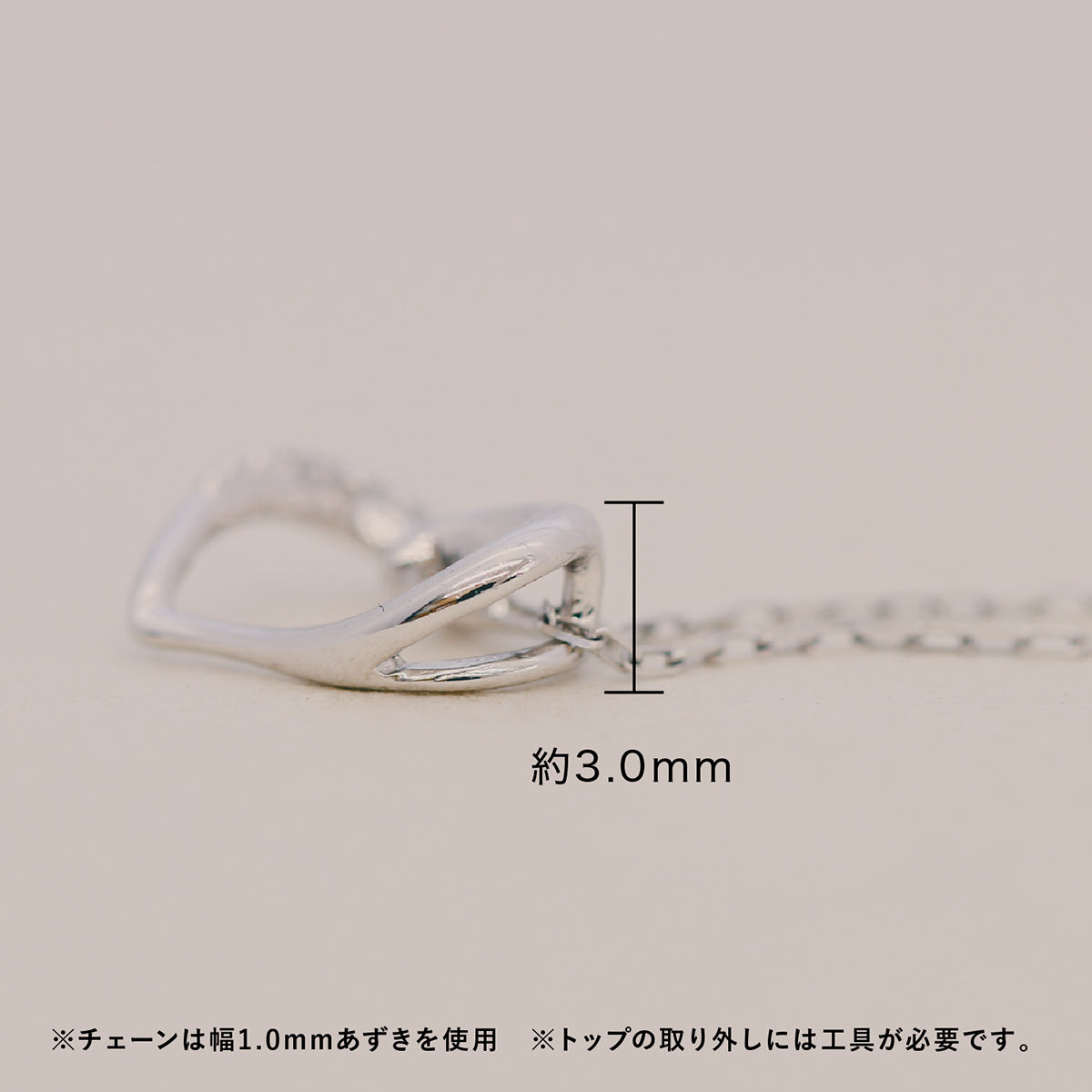 ネックレスダイヤモンド天然ダイヤ | 25991