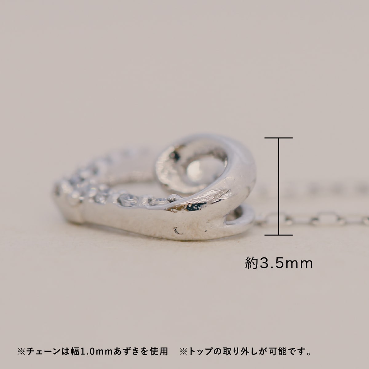 ネックレスダイヤモンド天然ダイヤ | 26015