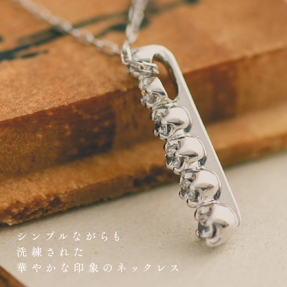 ネックレスダイヤモンド天然ダイヤ | 26225