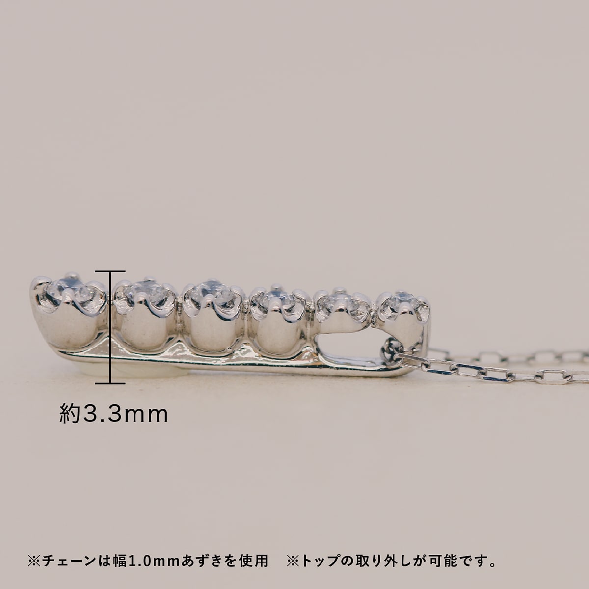 ネックレスダイヤモンド天然ダイヤ | 26225
