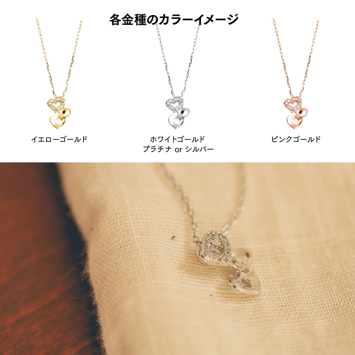 ネックレスダイヤモンド天然ダイヤ | 26264