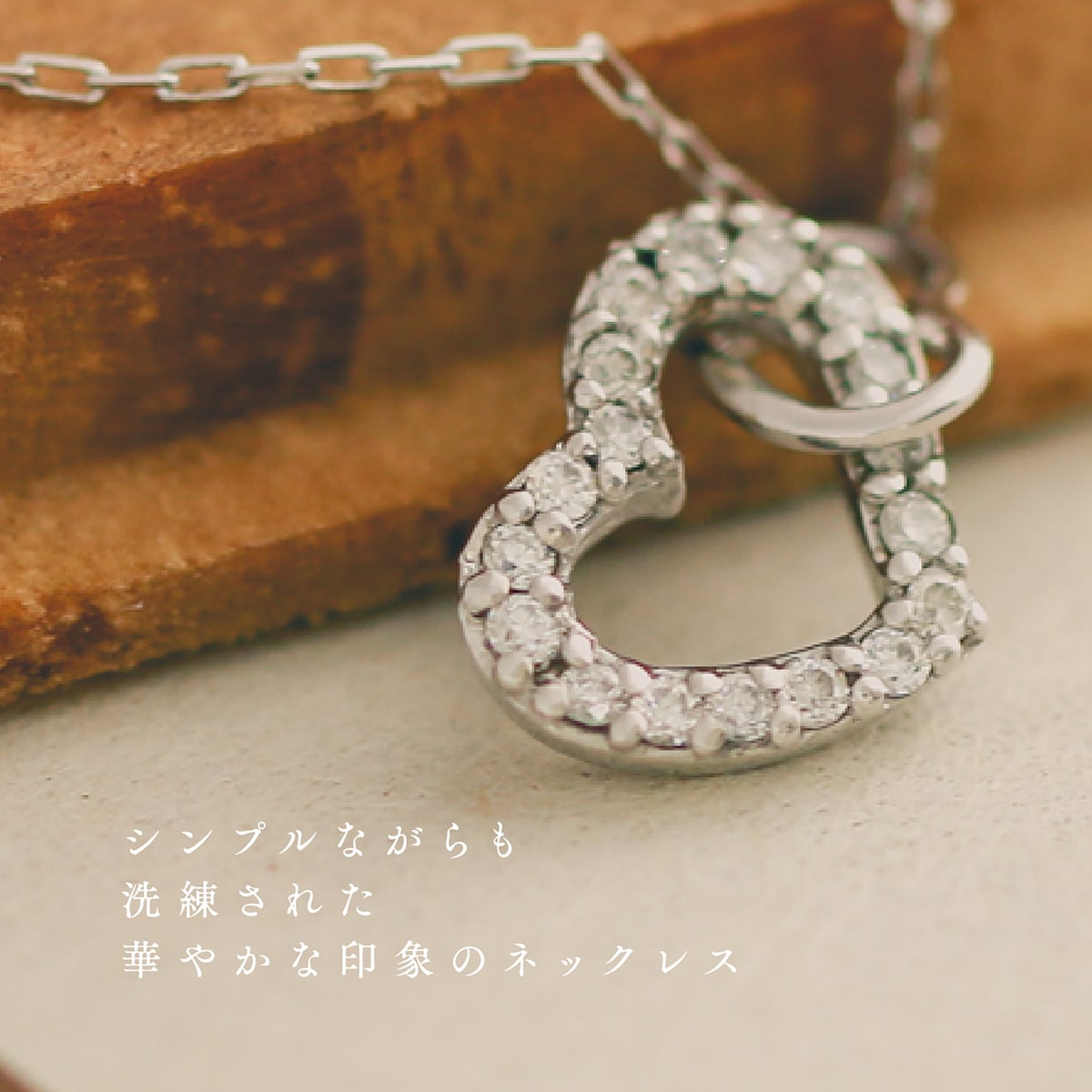 ネックレスダイヤモンド天然ダイヤ | 26274