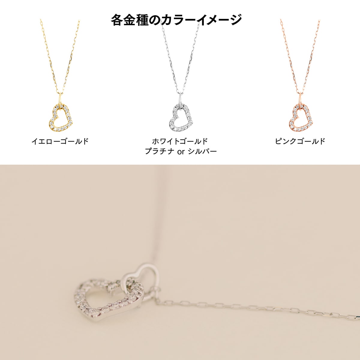 ネックレスダイヤモンド天然ダイヤ | 26274