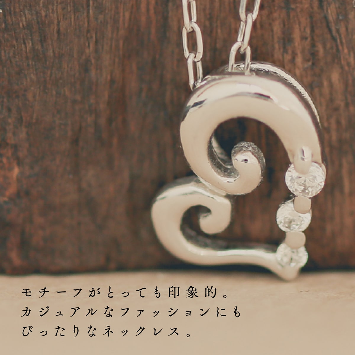 ネックレスダイヤモンド天然ダイヤ | 26397