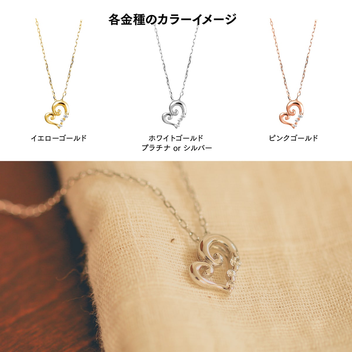 ネックレスダイヤモンド天然ダイヤ | 26397