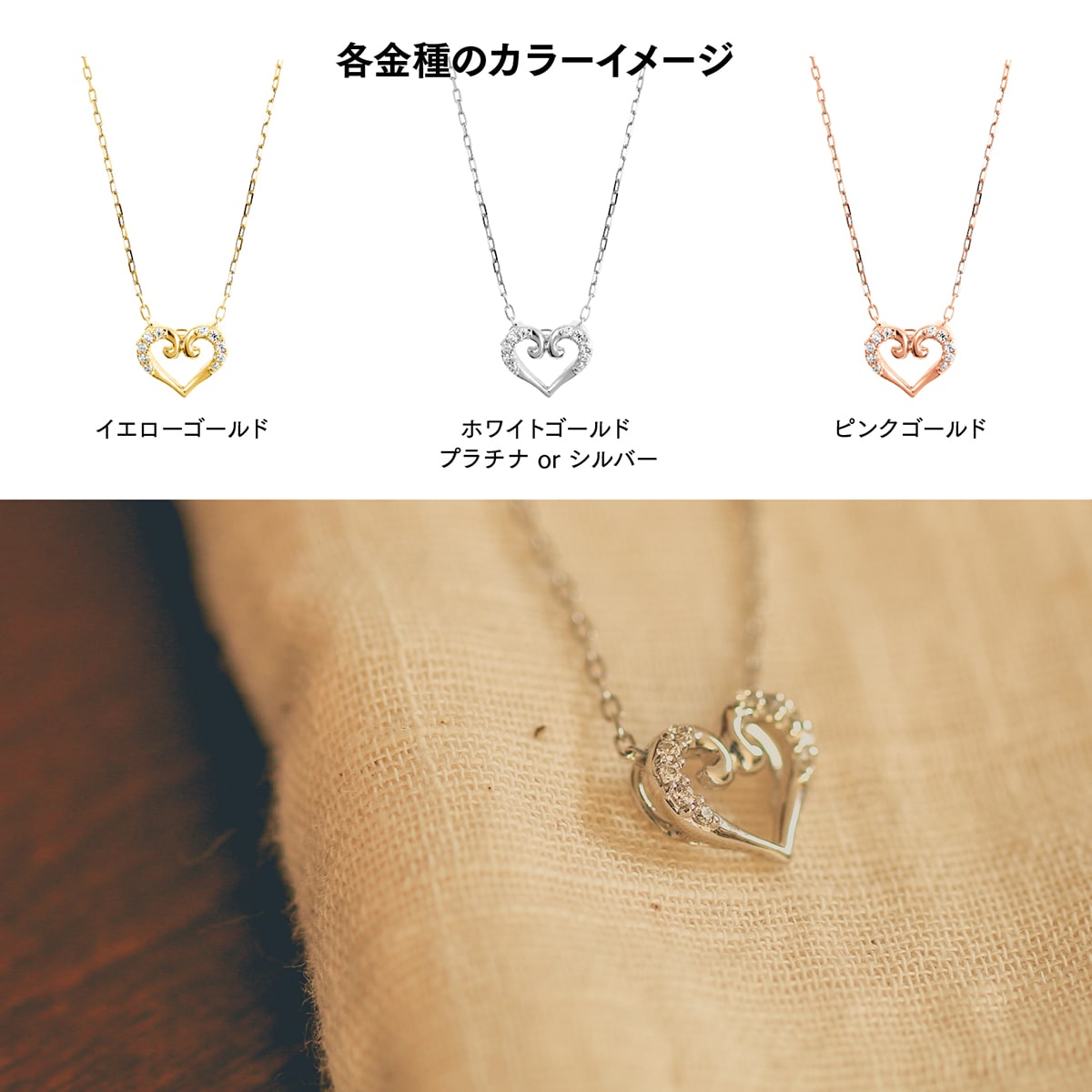 ネックレスダイヤモンド天然ダイヤ | 26429